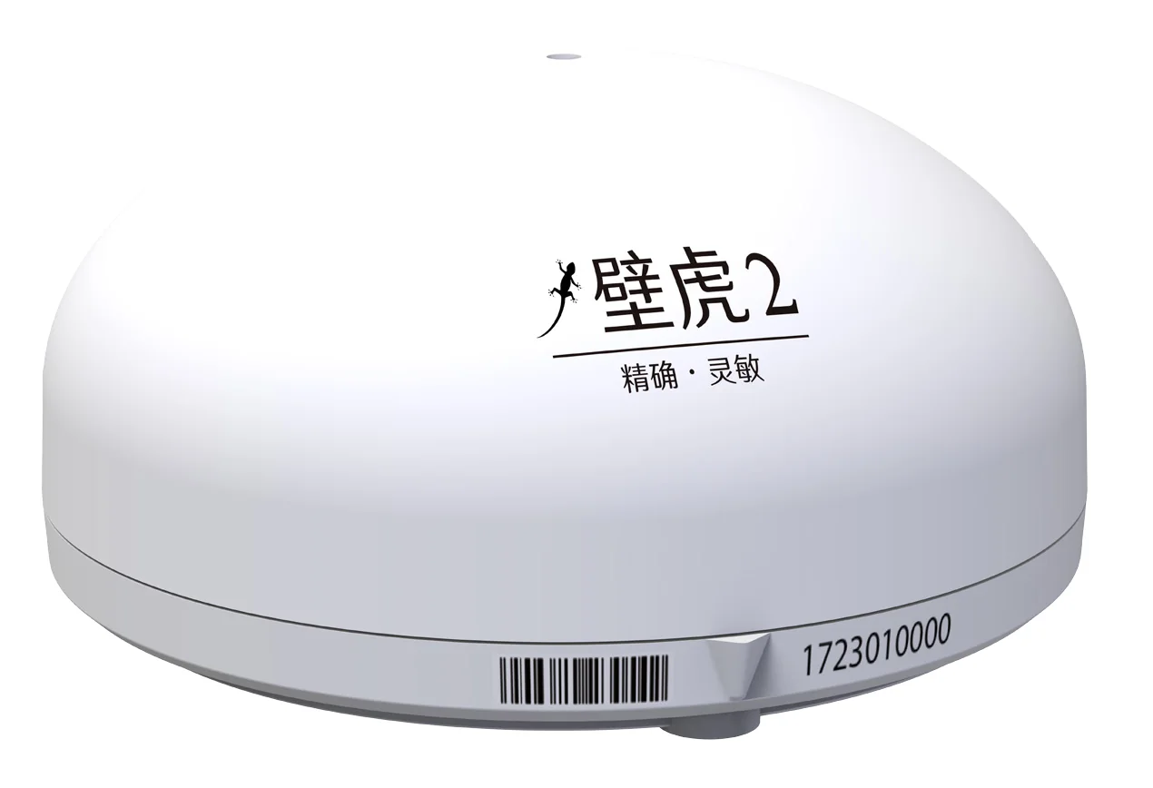 RT-1070无线倾角计白色圆顶机身